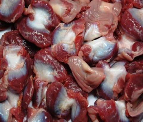 Chicken gizzard